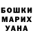 Alfa_PVP мука Mark Mazza