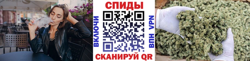 БУТИРАТ бутик  наркотики  Белинский 