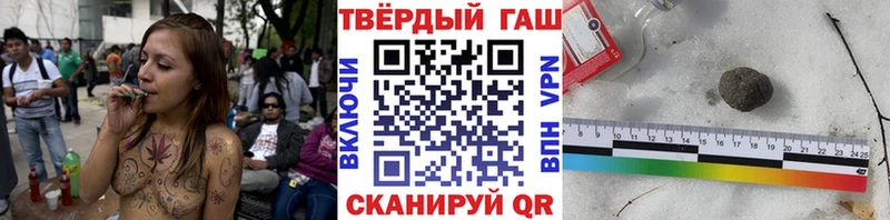darknet как зайти  Белинский  ГАШ Изолятор  даркнет сайт  blacksprut сайт 