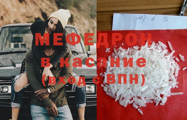 a pvp Балахна