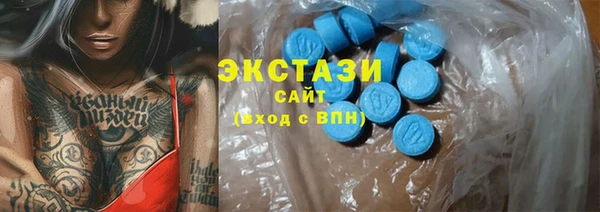 гидропоника Баксан