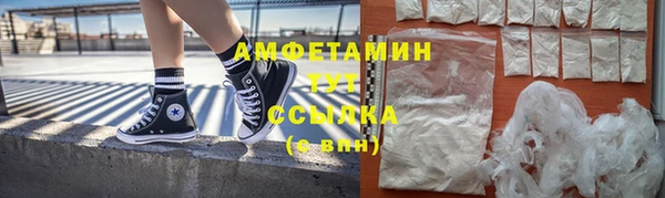 гидропоника Баксан