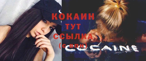 a pvp Балахна