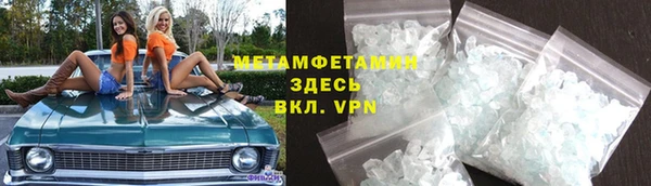 a pvp Балахна