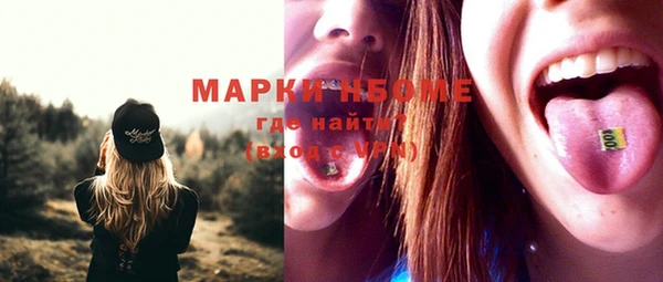 гидропоника Баксан