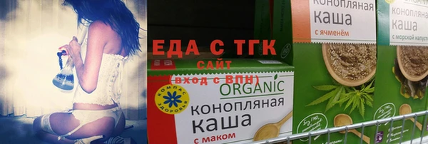 a pvp Балахна