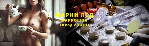гидропоника Баксан