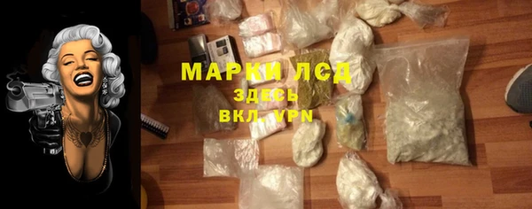 гидропоника Баксан