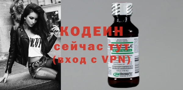 гидропоника Баксан