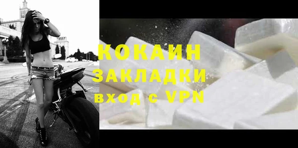 гидропоника Баксан