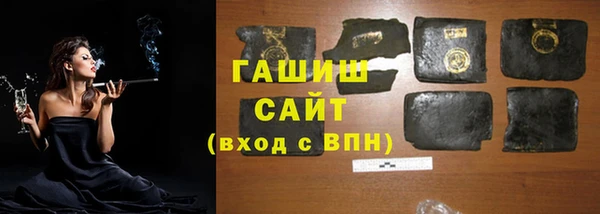 a pvp Балахна