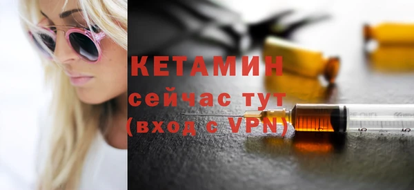 a pvp Балахна