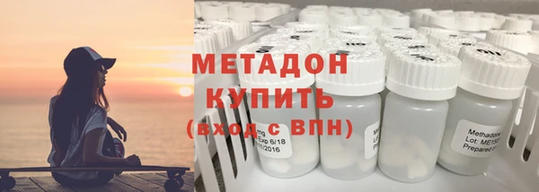 гидропоника Баксан