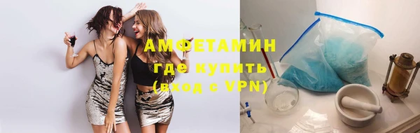 гидропоника Баксан
