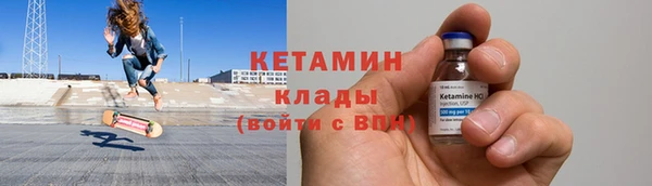 гидропоника Баксан