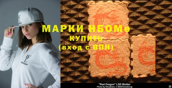 a pvp Балахна