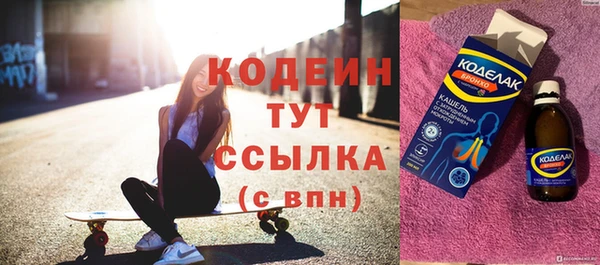 гидропоника Баксан