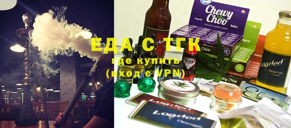 гидропоника Баксан