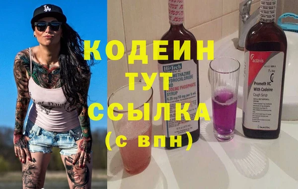 гидропоника Баксан