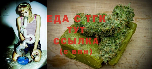 гидропоника Баксан