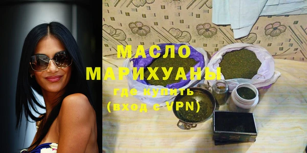 гидропоника Баксан