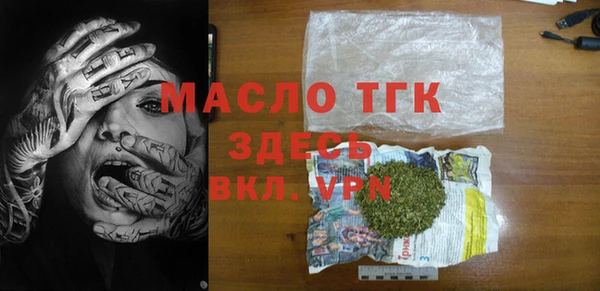 a pvp Балахна