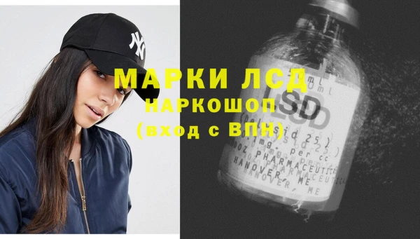 a pvp Балахна
