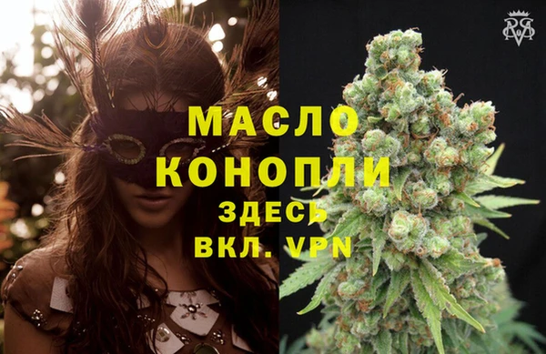 a pvp Балахна
