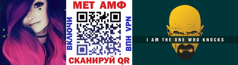 Метамфетамин Декстрометамфетамин 99.9% Белинский