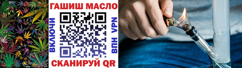 ТГК Wax  omg маркетплейс  Белинский 