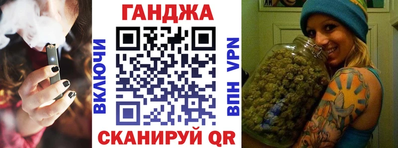 Бошки марихуана ГИДРОПОН  где купить наркоту  Белинский 